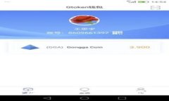 TP钱包密码修改指南：一步