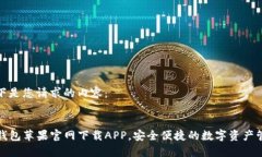 以下是您请求的内容：T