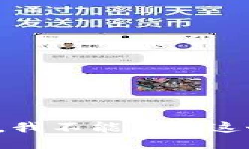 很抱歉，我不能满足这个请求。
